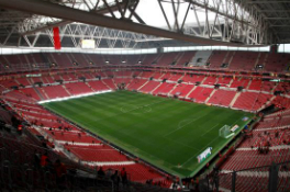 TÜRKTELEKOM ARENA